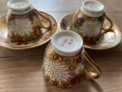 2460 九谷焼 章山 カップ　6客 金彩 花詰 Yahoo!オークション -「九谷 章山」(工芸品) の落札相場・落札価格