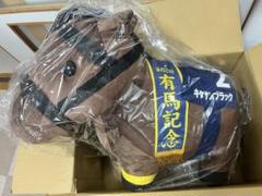 キタサンブラック　超BIGぬいぐるみ　DMMスクラッチ　サラブレッドコレクション