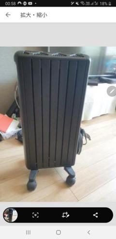 【デロンギ】DeLonghi MDH09-PB