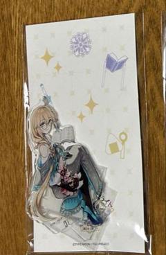 2025年最新】トネリコ fgoの人気アイテム - メルカリ