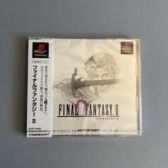 ファイナルファンタジー2 PS 新品未開封