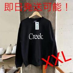 オリジナル みかん様専用creek angler's ベスト 2XL device - ベスト