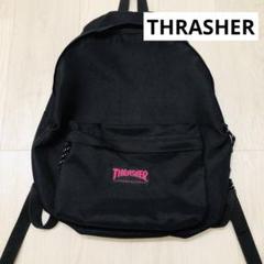 THRASHER スラッシャー バックパック デイパック リュック 黒のサムネイル