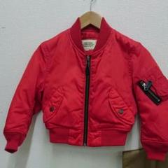 AVIREX キッズダウン アウター 110cm 子供服