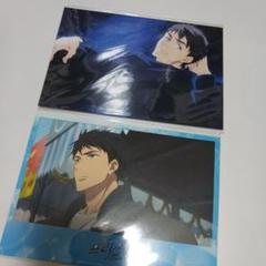 Free!　山崎　宗介　ポストカード