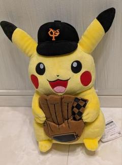 2025年最新】ピカチュウ ぬいぐるみ ジャイアンツの人気アイテム