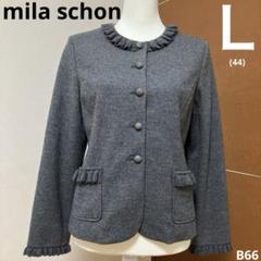 ミラショーンノーカラージャケット 2025年最新】mila schon レディース ノーカラージャケットの人気