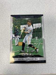 限定 ホークス カード コレクション ソフトバンク 福岡 宮崎 キャンプ 中村晃 限定 ホークス カード コレクション ソフトバンク 福岡 宮崎