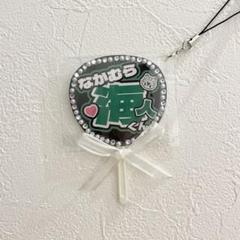 Amazon | トップスタジオ カワサキ ZX-RR NINJA ニンジャ 2006