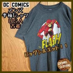 DC COMICS アメコミ フラッシュ Tシャツ キャラクター USA古着