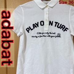 adabat アーチロゴ PLAY ON TURF 半袖ポロシャツ 36 白