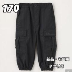 m84599653890_1.jpg?1727160333