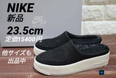 ナイキ エア フォース 1 ラバー XX プレミアム 新品】ナイキ エア フォース 1 ラバー XX プレミアム 27.0cm