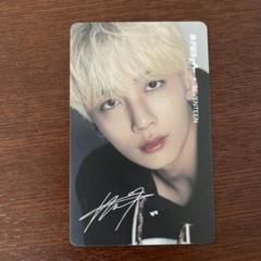 Dフェスタ SEVENTEEN エスクプス ジョンハンセットセット 8月8日