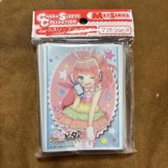ひなビタ　スリーブセット　ほぼ新品 61okMJ2FfSL._UF350,350_QL50_.jpg