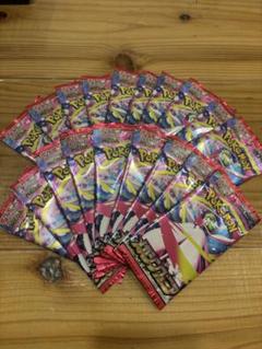 サーチ済み バラパック 137パック 2025年最新】ポケモンカードサーチ済みパックの人気アイテム