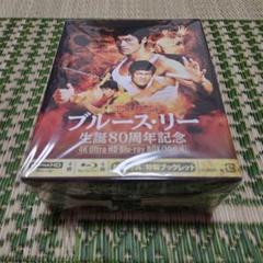 ブルース・リー 生誕80周年記念 4K Ultra HD Blu-ray BOX Amazon.co.jp: ブルース・リー 生誕80周年記念 4K Ultra HD Blu