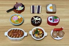 ジブリパーク限定 食べ物マグネット 9種セット ジブリパーク限定 食べ物マグネット 9種セット