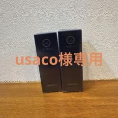 アイレボ　美容液 10ml(新品、未使用、未開封品) アイレボ美容液 未使用