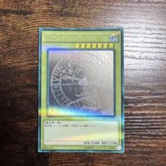 【PSA10】ブラックマジシャン　ホログラフィック　20AP-JP101 コナミデジタルエンタテインメント 遊戯王 20AP-JP101 ブラック