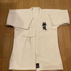 躰道着　上衣　日本製☆3号