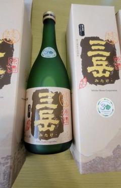 三岳 焼酎 720ml Mitake Shuzo Corporation 三岳 焼酎 720ml Mitake Shuzo Corporation - メルカリ