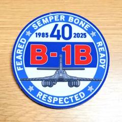 超貴重!米空軍 B-1 爆撃機 三沢基地 展開記念パッチ 2025年最新】三沢基地 パッチの人気アイテム - メルカリ