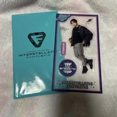 FANTASTICS アクリルスタンド まとめセット 澤本夏輝 澤夏 ファンタ