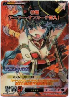 クイーンズブレイド　ザ・デュエル　アルドラ　まとめ売りセット 2025年最新】クイーンズブレイドザデュエルの人気アイテム
