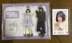 ＝LOVE　野口衣織　生誕記念セット2023　新品未開封 商品詳細ページ | =LOVE OFFICIAL SHOP | 野口衣織生誕記念セット