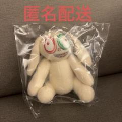 2025年最新】chaeyoun バッグチャームの人気アイテム - メルカリ