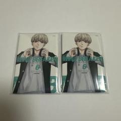 WIND BREAKER ウィンブレ展 梶 缶マグネット 6巻