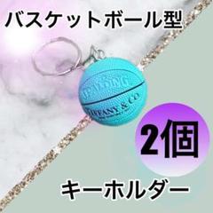2025年最新】ティファニーブルー キーホルダーの人気アイテム