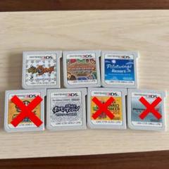 3DSカセットまとめ売り