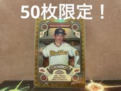 2024 Topps Chrome NPB イチロー　インサート　50枚限定 Topps Chrome NPB 2024 イチロー インサート - メルカリ