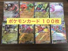 天*♡様 ポケモンカード 旧裏 他 まとめ売り48枚 ポケモンカード 旧裏 旧裏面他 64枚セット こみやトモカズさん