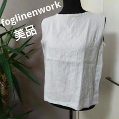 あっこたん×キナル×foglinenwork はなうたノースリーブ - メルカリ