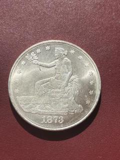 T4まとめて　1円銀貨　貿易銀　10枚セット　日本古錢  一圓銀貨　コイン　レア 日本古銭セット 一圓 銀貨 20銭／10銭 貿易銀 明治硬貨 竜 菊紋