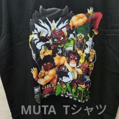 2025年最新】グレート ムタ tシャツの人気アイテム - メルカリ