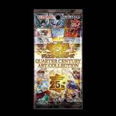 シュリンク付き　遊戯王OCG　QCアーコレクション　25th 3箱 遊戯王 QUARTER CENTURY ART COLLECTOIN BOX シュリンク付き OCG