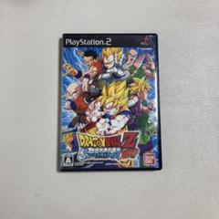 PlayStation2 - PlayStation2 おまけ大量　（最終値下げ） PS2】小型軽量化された最終形態PS two！通称