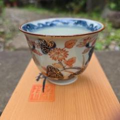2025年最新】欠けあり 伊万里焼 茶碗の人気アイテム - メルカリ