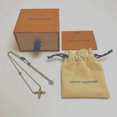 ルイ・ヴィトン LVサークル ルイゼット ネックレス ネックレスvitton