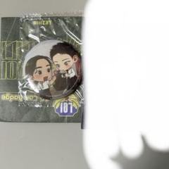 韓国BL lezhin 朝になりました 解氷曲線 缶バッジ　イアン 韓国 解氷曲線 缶バッジ BL - メルカリ