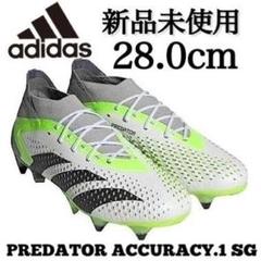 2025年最新】サッカースパイクアディダス プレデターsgの人気