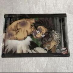 鬼滅の刃 ufotable ユーフォテーブル くじ ビッククリアカード 実弥