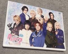 (値下げ)ミュージカル ヘタリア　DVD2公演セット 値下げ)ミュージカル ヘタリア DVD2公演セット - メルカリ