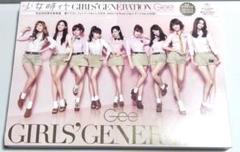 新品未開封 少女時代 『Gee』 豪華初回限定盤 初回盤 - メルカリ