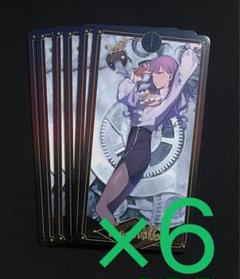 クロケスタ　一夜　有楽町マルイ　セット Clock over ORQUESTA（クロケスタ）公式 on X: 