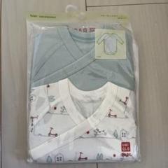 UNIQLO 新生児肌着 2枚セット 60